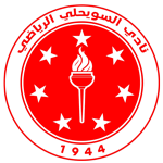 شعار السويحلي