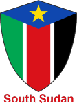 شعار جنوب السودان