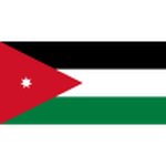شعار الأردن