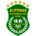 شعار Al Ittihad