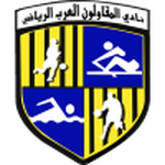 شعار El Mokawloon