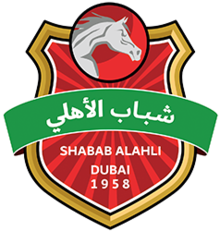 شعار Shabab Al Ahli Dubai