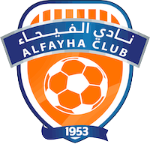 شعار الفيحاء