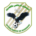 شعار المستقبل الرياضي بالقصرين