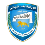 شعار بغداد