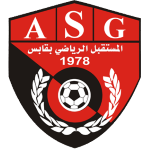 شعار مستقبل قابس