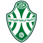 شعار شبيبة القيروان