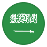 شعار السعودية