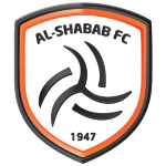 شعار الشباب