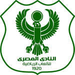 شعار المصري البورسعيدي