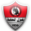 شعار غزل المحلة