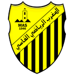 شعار المغرب الفاسي