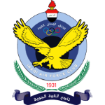 شعار القوة الجوية