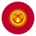 شعار قيرغيزستان