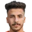 سمير