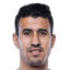 الشيمي
