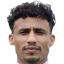 الدقين