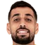 الدباغ