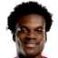 إليريوي